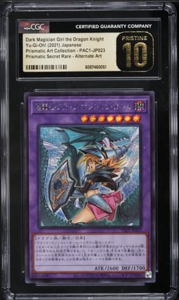 2021 Yu-Gi-Oh! Japanese PAC Prismatic Secret Rare Dark Magician Girl Dragon Knight CGC 10