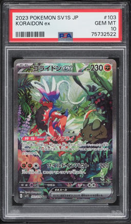 2023 Pokemon Japanese SV Scarlet ex SAR Koraidon ex #103 PSA 10 GEM MINT