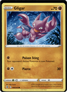 2021 Gligar #140 Fusion Strike