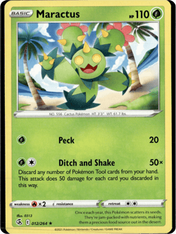 2021 Maractus #12 Fusion Strike