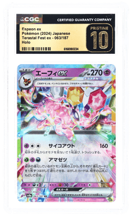 2024 Pokemon Scarlet and Violet High Class Expansion Terastal Festival Ex Japanese Espeon Ex #063 CGC PRI