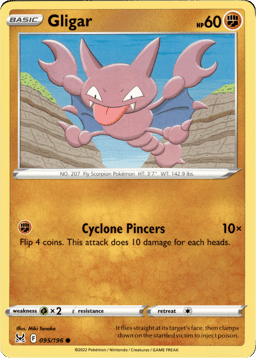 2022 Gligar #95 Lost Origin