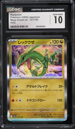 2025 Pokemon Japanese Mega Dream Ex Holo Rayquaza #127 CGC 10 GEM MINT