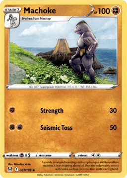 2022 Machoke #87 Lost Origin