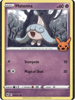 2020 Hatenna #018/073 Miscellaneous Cards & Products
