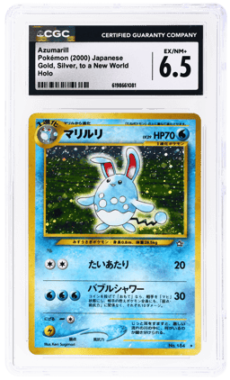 2000 Pokemon Neo Gold Silver To A New World Japanese Holo Azumarill #184 CGC 6.5