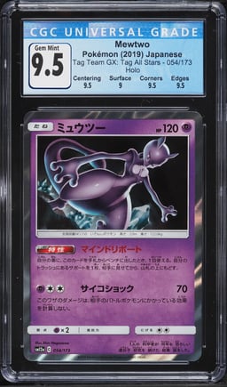 2019 Pokemon Japanese Sun & Moon Tag Team GX All Stars Holo Mewtwo #54 CGC 10 GEM MINT