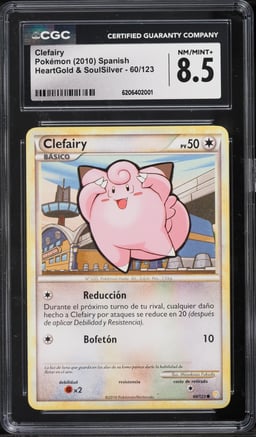 2010 Pokemon Spanish HeartGold & SoulSilver Clefairy #60 CGC 8.5 NM-MT+