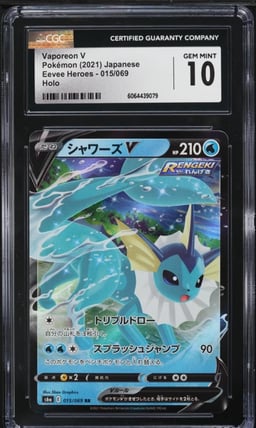 2021 Pokemon Japanese Sword & Shield Eevee Heroes Vaporeon V #15 CGC 10 GEM MINT