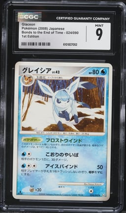 2008 Pokemon Japanese DP Bonds To The End Of Time 1st Edition Glaceon #024 CGC 9 MINT