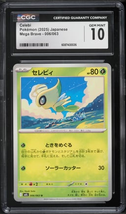 2025 Pokemon Japanese Mega Brave Celebi #6 CGC 10 GEM MINT
