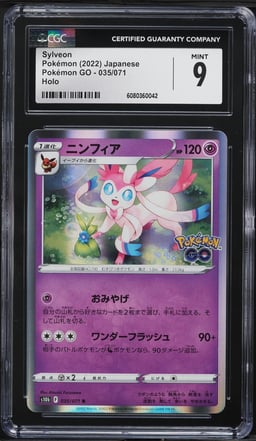 2022 Pokemon Japanese Sword & Shield GO Holo Sylveon #35 CGC 9 MINT
