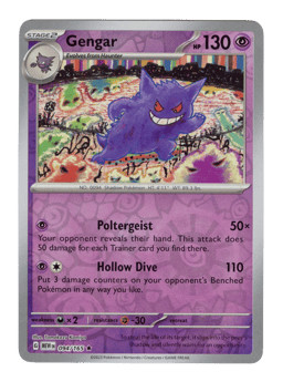 2023 Gengar #94 151