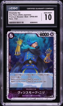 2024 One Piece Japanese Premium Booster: Best Foil Vinsmoke Niji #OP06-065 CGC 10 GEM MINT