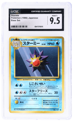 1996 Pokemon Base Set Japanese Starmie #121 CGC 9.5