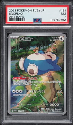 2023 Pokemon Japanese Scarlet & Violet 151 AR Snorlax #181 PSA 7 NRMT