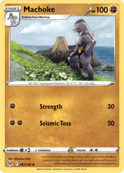 2022 Machoke #87 Lost Origin
