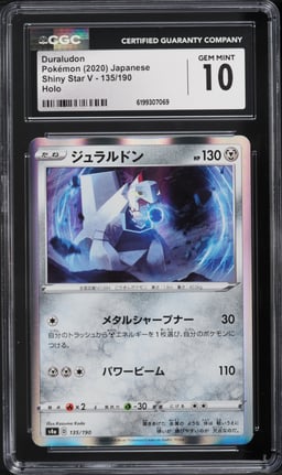 2020 Pokemon Japanese Sword & Shield Shiny Star V Holo Duraludon #135 CGC 10 GEM MINT