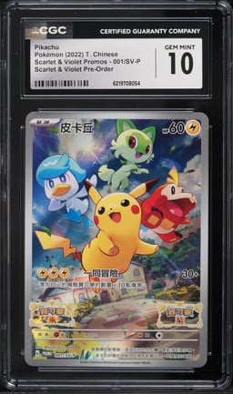 2022 Pokemon Chinese Scarlet & Violet Promo Pre-Order Full Art Pikachu #1 CGC 10 GEM MINT
