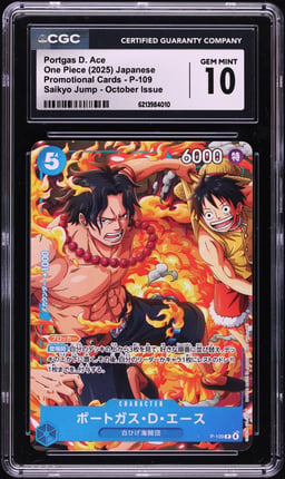 2025 One Piece Japanese Promo Saikyo Jump October Issue Portgas D. Ace #P-109 CGC 10 GEM MINT
