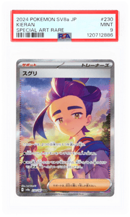 2024 Pokemon Scarlet and Violet Terastal Fest Ex Japanese Special Art Rare Holo Kieran #230 PSA 9