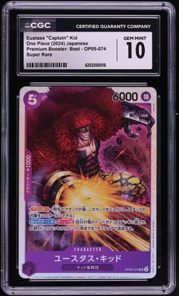 2024 One Piece Japanese Premium Booster: Best Eustass "Captain" Kid #OP05-074 CGC 10 GEM MINT
