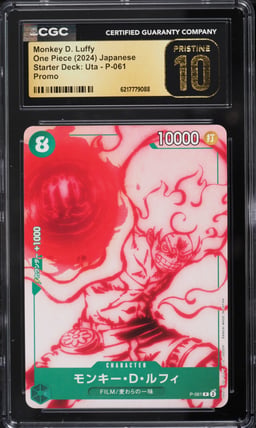 2024 One Piece Japanese Promo Starter Deck Uta Monkey D. Luffy #P-061 CGC 10 PRISTINE