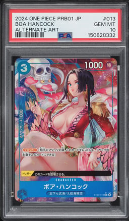 2024 One Piece Japanese Premium Best Alt Art Boa Hancock #ST03-013 PSA 10 GEM MINT