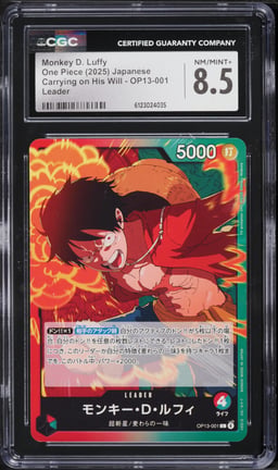 2025 One Piece Carrying on His Will Monkey D. Luffy #OP13-001 CGC 8.5 NM-MT+
