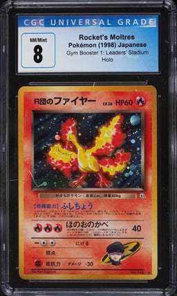 1998 Pokemon Japanese Gym 1 Holo Rocket's Moltres #146 CGC 8 NM-MT