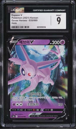 2021 Pokemon Korean Sword & Shield Eevee Heroes Holo Espeon V #35 CGC 9 MINT