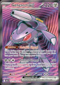 2025 Genesect ex #161 Black Bolt