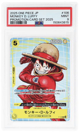 2025 One Piece Japanese Promotional Card Set '25 Monkey D. Luffy #P-106 PSA 9