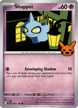 2020 Shuppet #087/198 Miscellaneous Cards & Products