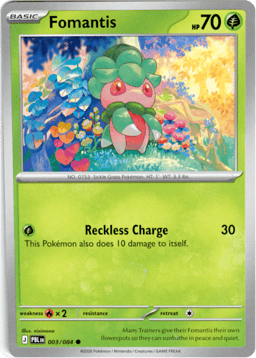 2026 Fomantis #3 Pitch Black