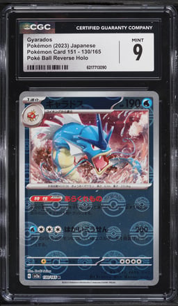 2023 Pokemon Japanese Scarlet & Violet 151 Poke Ball Reverse Holo Gyarados #130 CGC 9 MINT