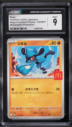 2025 Pokemon Japanese Mega Evolution Promo McDonald's Riolu #22 CGC 9 MINT
