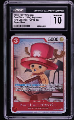 2024 One Piece Japanese Two Legends SR Tony Tony Chopper #OP08-007 CGC 10 GEM MINT