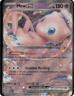 2023 Mew ex #151 151