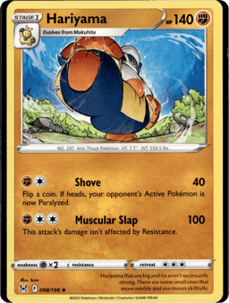 2022 Hariyama #98 Lost Origin
