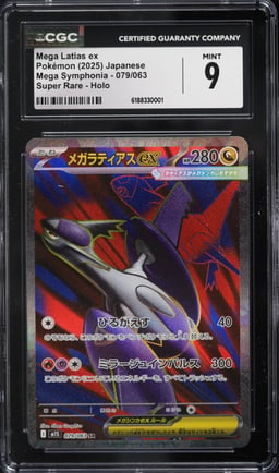 2025 Pokemon Japanese Mega Symphonia Full Art Mega Latias EX #79 CGC 9 MINT