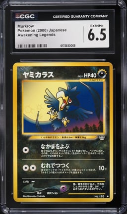 2000 Pokemon Japanese Awakening Legends Murkrow #198 CGC 6.5 EXMT+