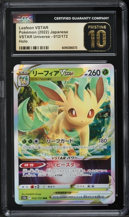 2022 Pokemon Japanese Sword & Shield VSTAR Universe Leafeon VSTAR #12 CGC 10 PRISTINE