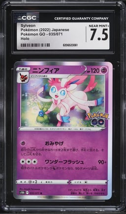 2022 Pokemon Japanese Sword & Shield GO Holo Sylveon #35 CGC 7.5 NRMT+