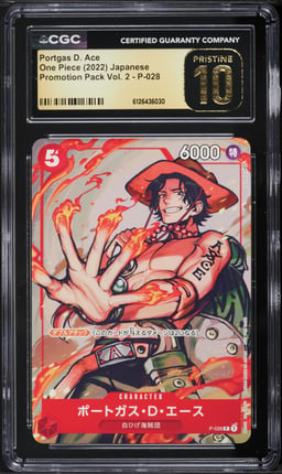 2022 One Piece Japanese Promo Pack Volume 2 Portgas D. Ace #P-028 CGC 10 PRISTINE