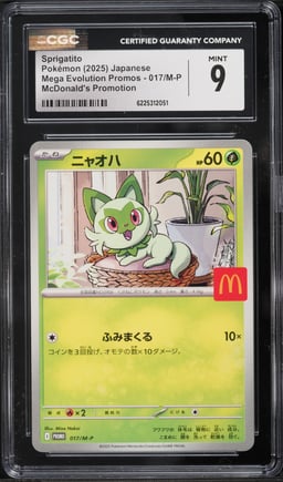 2025 Pokemon Japanese Mega Evolution Promo McDonald's Sprigatito #17 CGC 9 MINT