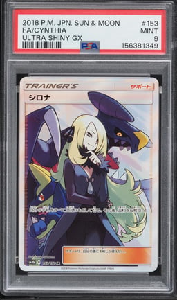 2018 Pokemon Japanese Sun & Moon Ultra Shiny GX Full Art Cynthia #153 PSA 9 MINT