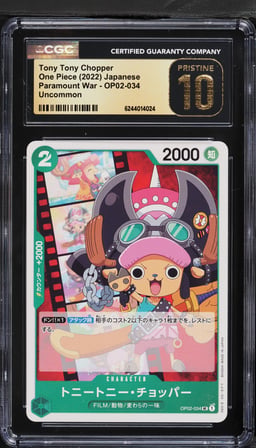 2022 One Piece Japanese Paramount War Tony Tony Chopper #OP02-034 CGC 10 PRISTINE