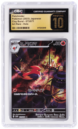 2023 Pokemon Scarlet and Violet Paldea Evolved Clay Burst Japanese Art Rare Fletchinder #73 CGC PRI