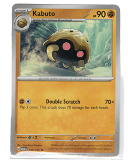 2023 Kabuto #140 151